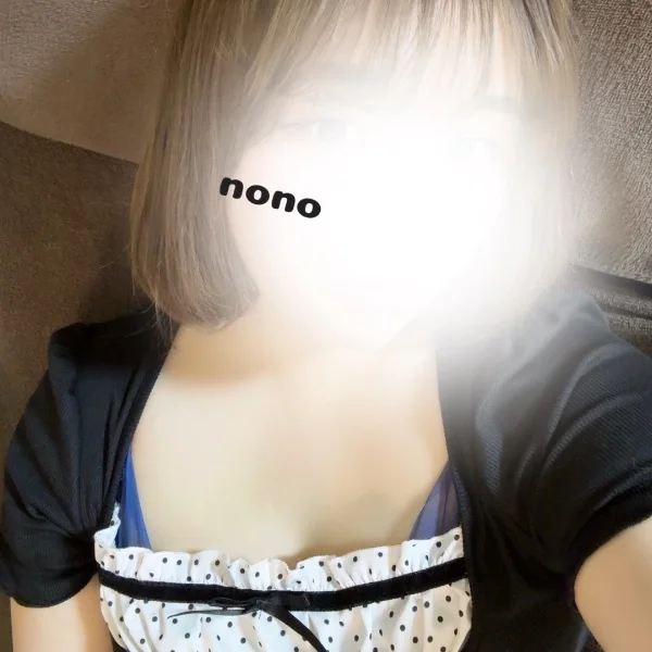今すぐご案内可能です！