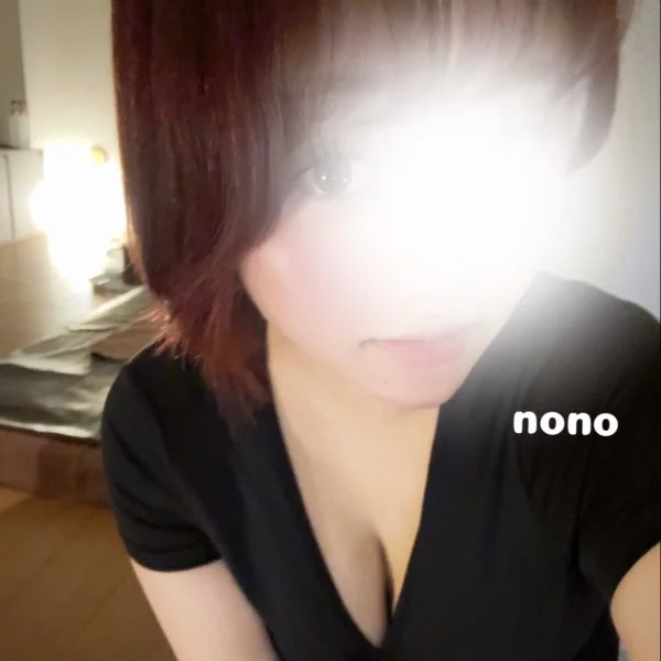 スケジュール🗓