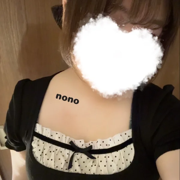 20:30~ ご案内可能🙆‍♀️