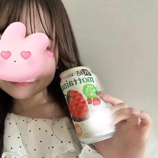 こんにちは🌞