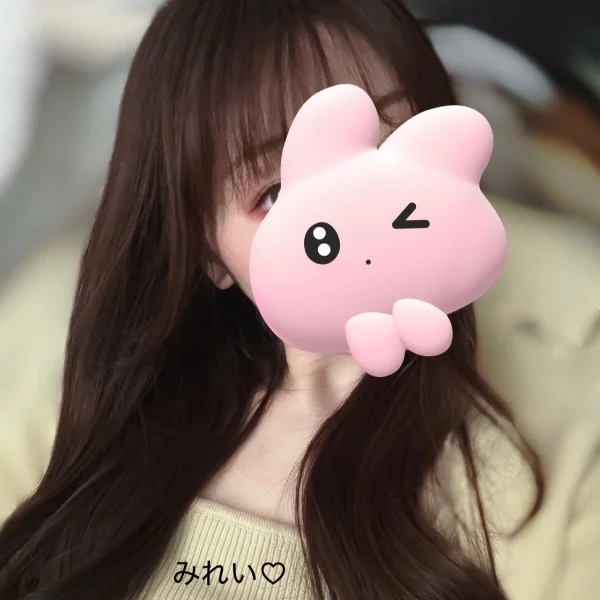 ♡