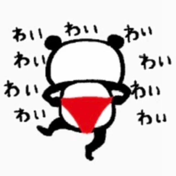 こんばんは さなえです