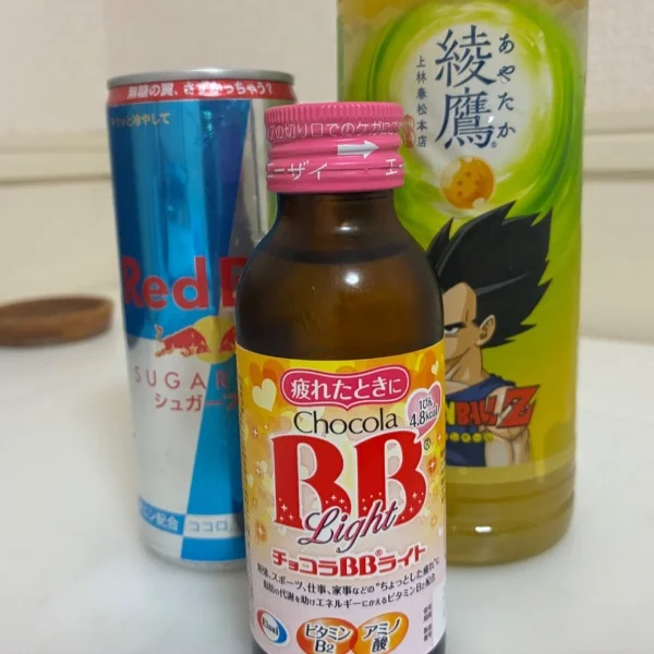 ご来店ありがとうございました