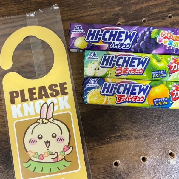 8/3お礼日記📨♡