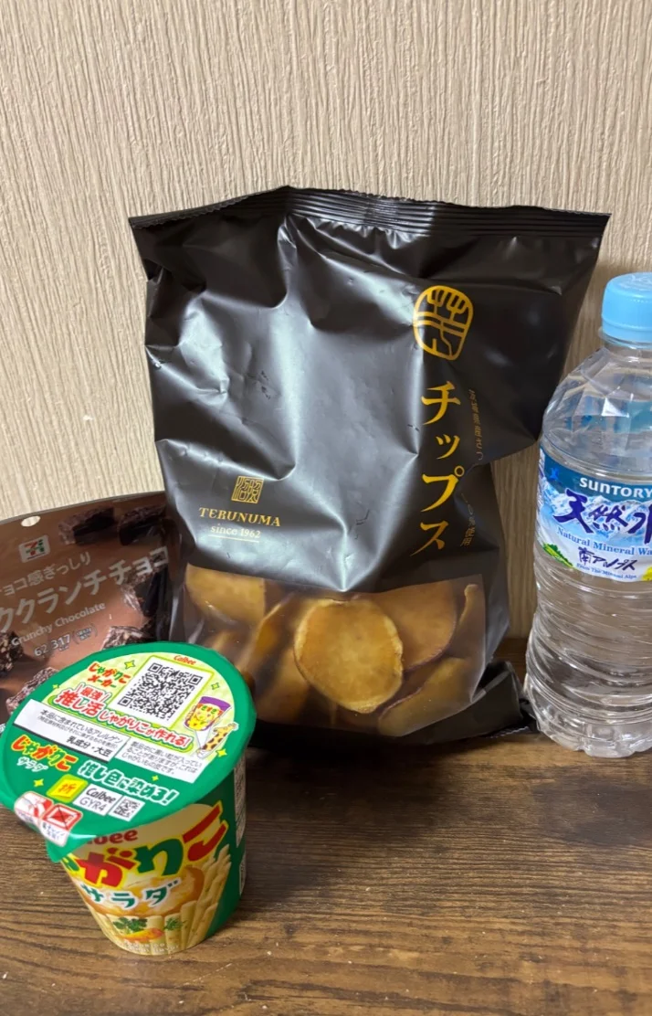 10/9(金)お礼日記💌