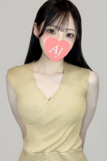 白峰 しの