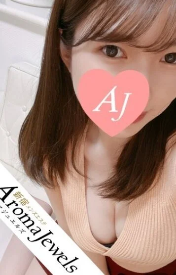 美波 はる