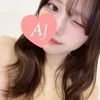 夏川 みかん