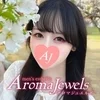 Aroma Jewels【アロマジュエルズ】新宿