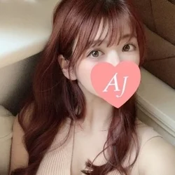 ご新規様最大4,000円割引！！エステ...