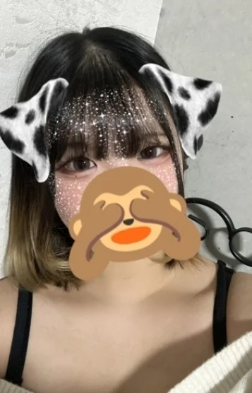 響おと
