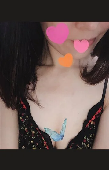 朝比奈(あさひな)