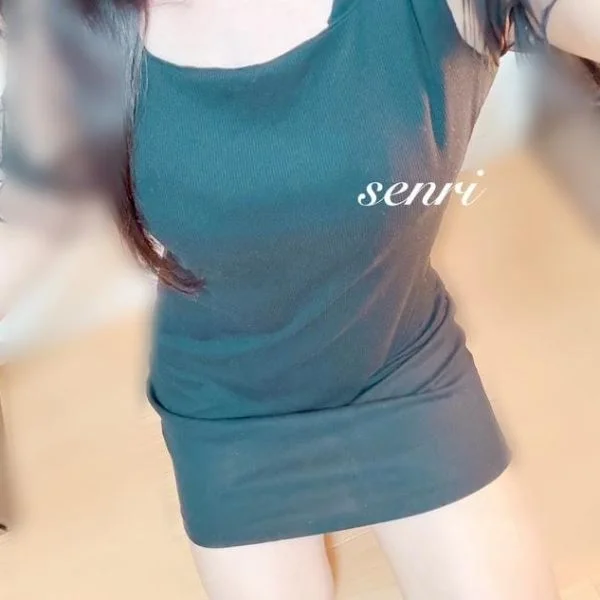 【千里】