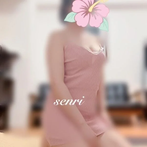 こんにちわ