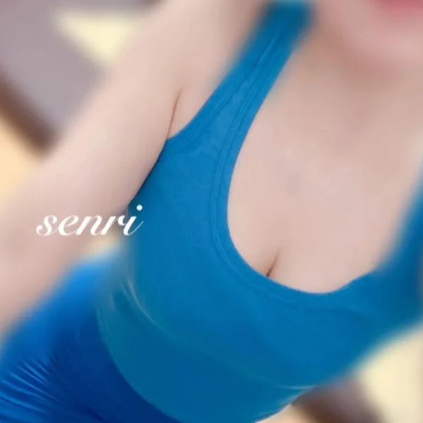 【千里】