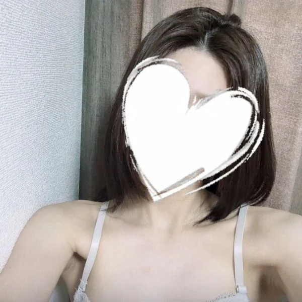 こんにちは〜