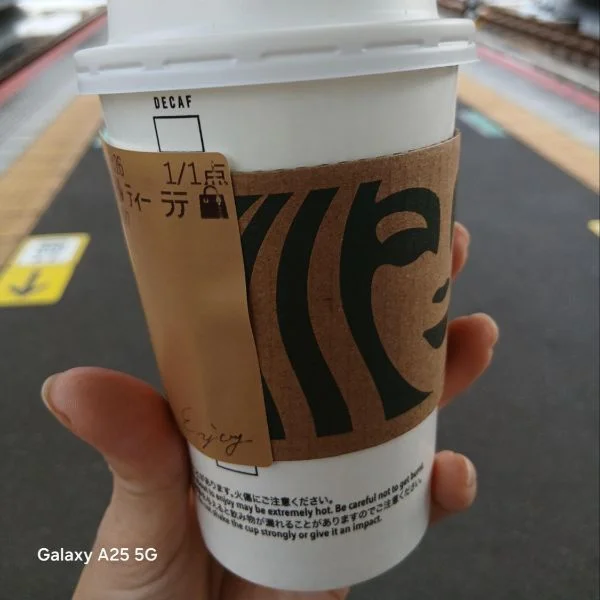 ごめんなさいね♡