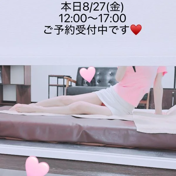 【彩葉】