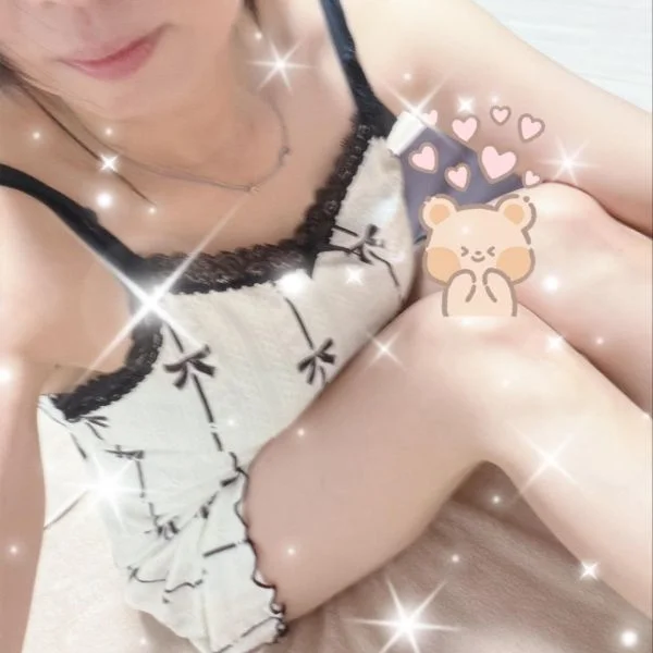 【星野】