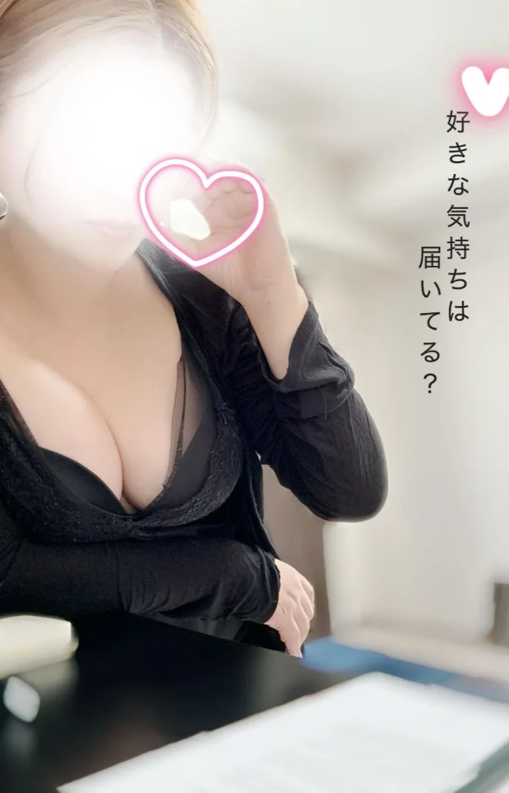 こんにちわ
