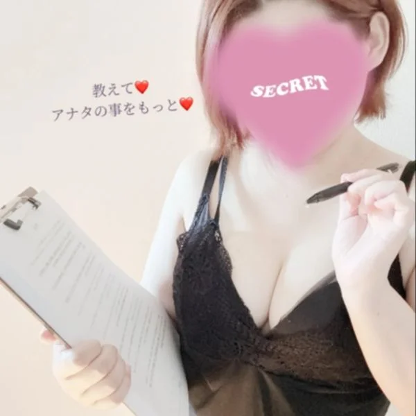 【心】