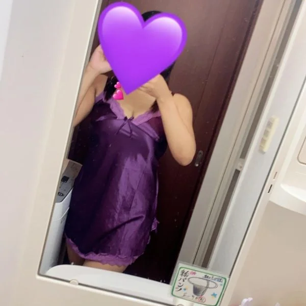 【夏樹】