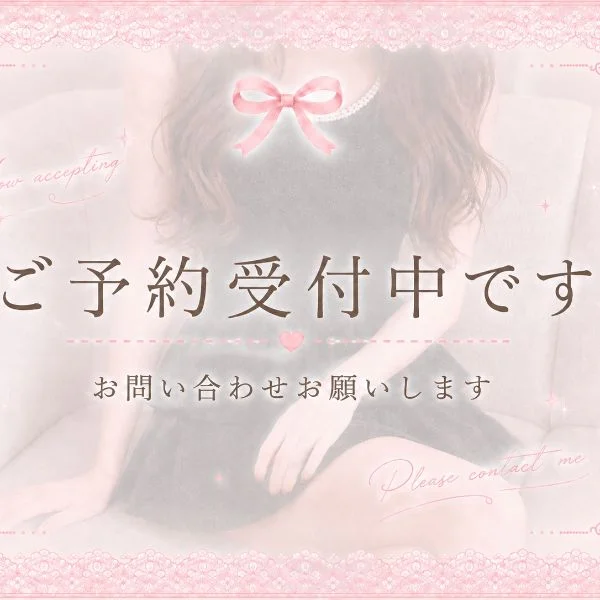 あと2日だね