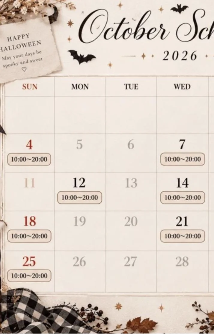 10月も…