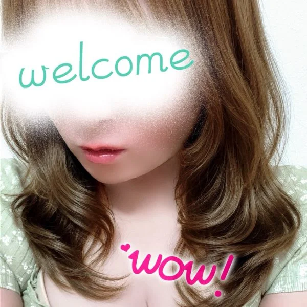 日比谷