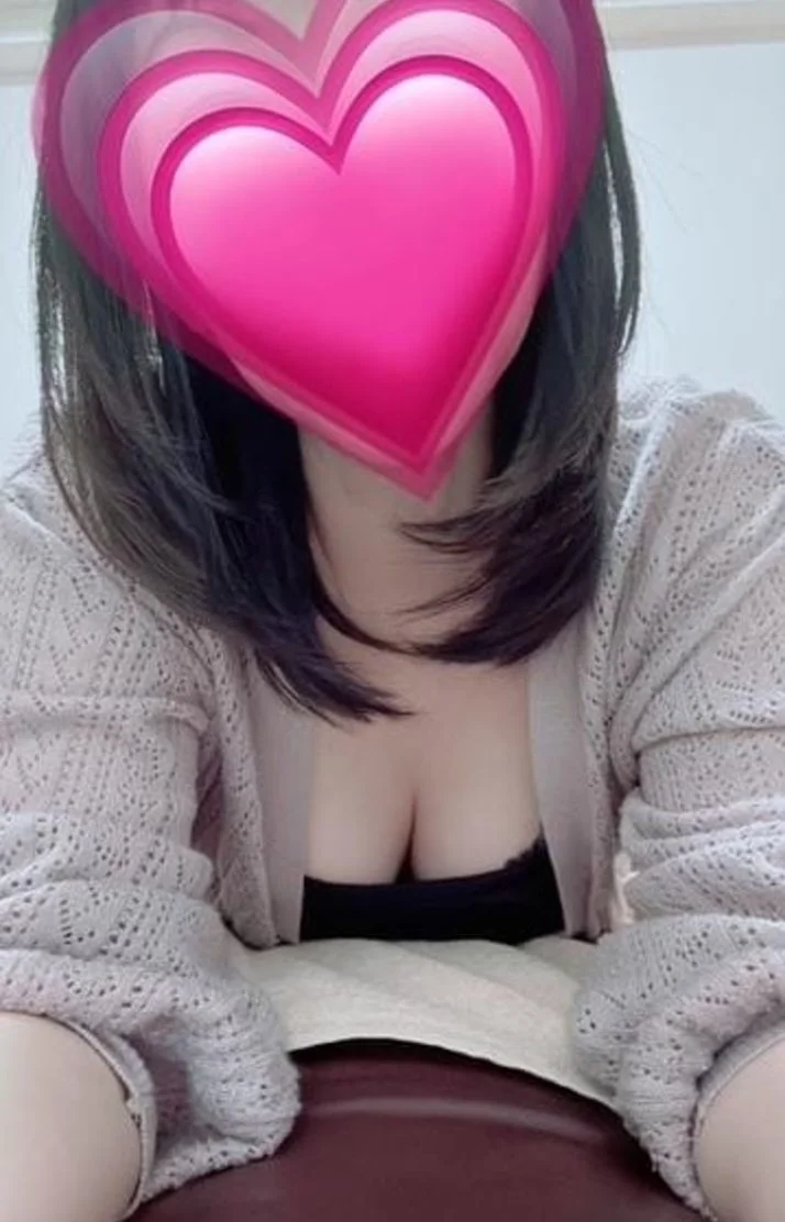 【新井】