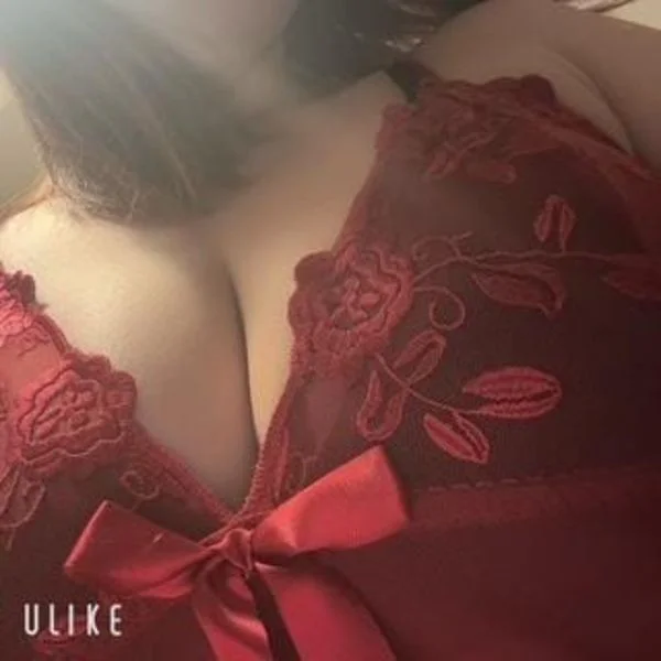 【紅音】