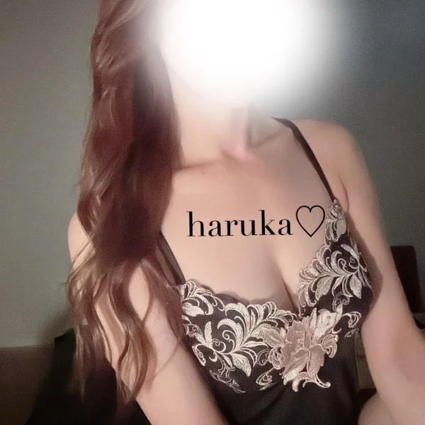【遥】
