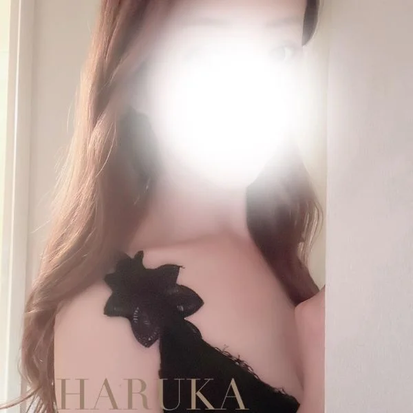 【遥】