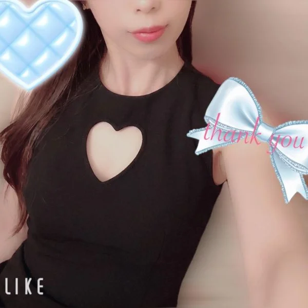 お礼♡