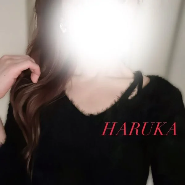 【遥】