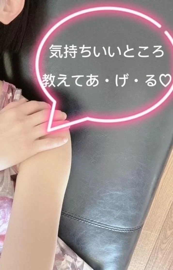 れい