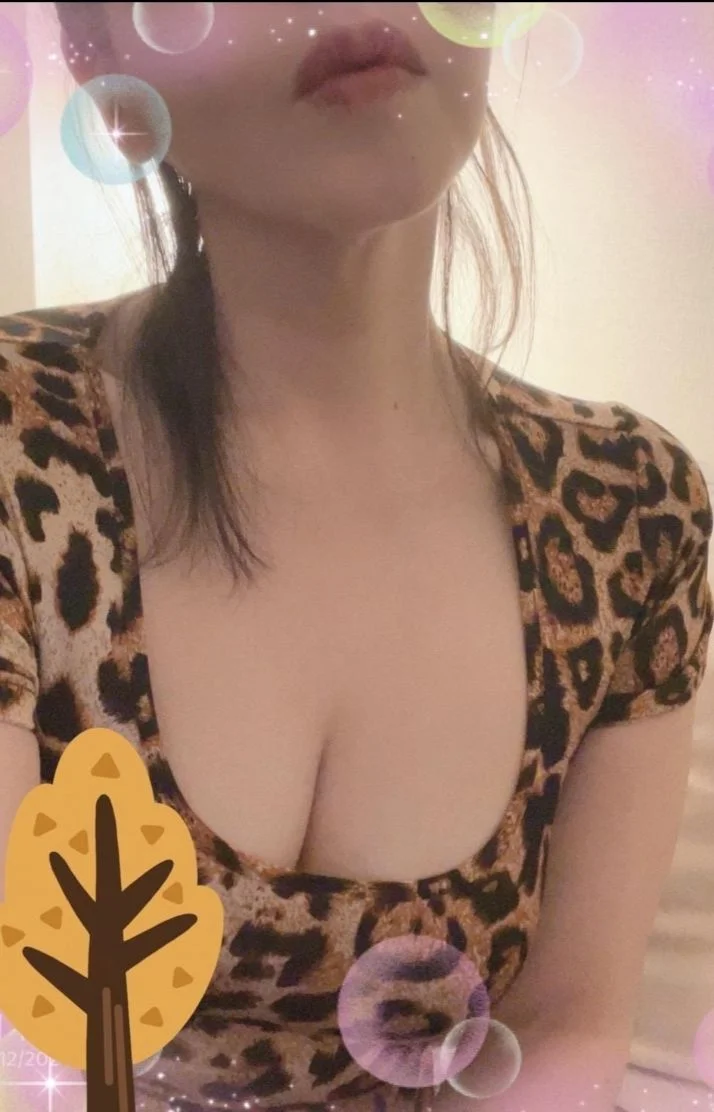 【寿】