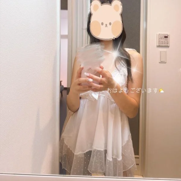 【真緒】