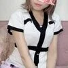 まや