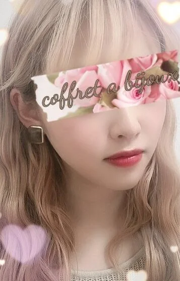 あいり
