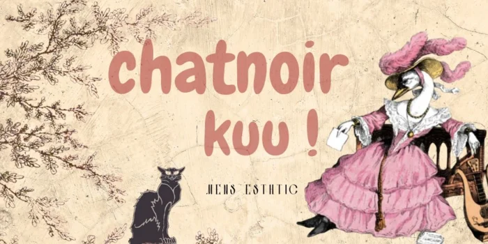 chatnoir kuu
