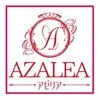 Azalea～アゼリア