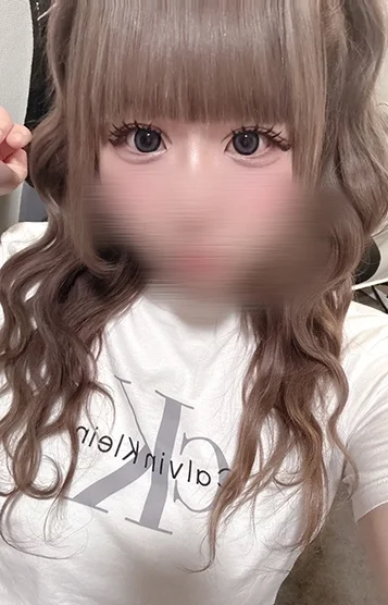 にあ