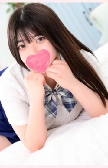 りお