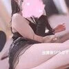 すい(B)