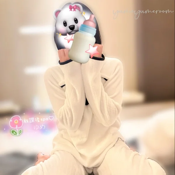 もこもこパジャマ♡