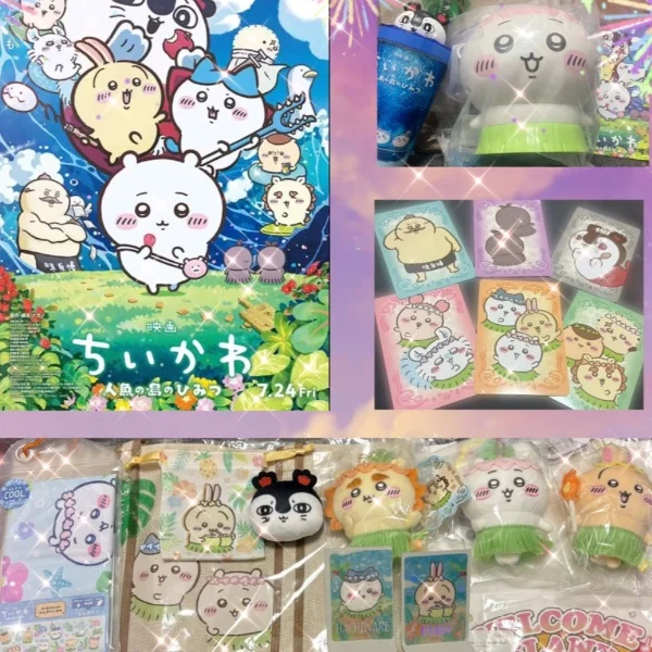 だいすき🤍ちいかわ達