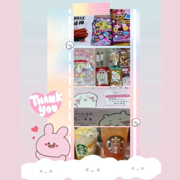 プレゼントありがとう🎁❤️ 1