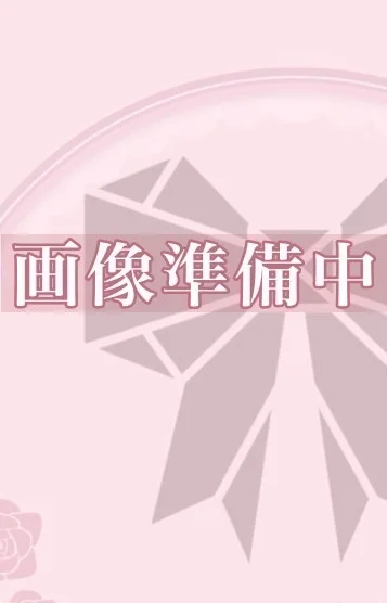 りおセラピスト