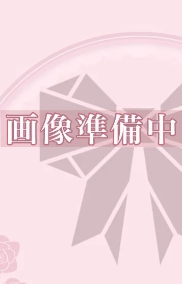 えみりセラピスト